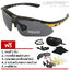 LIGHTPRO LP001 Yellow