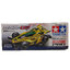 18650 Tamiya DCR-02 (MA Chassis)