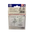 15449 TAMIYA 17mm Aluminum Rollers w/Plastic Rings