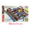19606 Tamiya RISING-TRIGGER