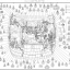 หนังสือ วงจรไฟฟ้า Wiring Diagram TOYOTA WINDOM (1991.9~) 1994.8