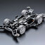 18655 TAMIYA Mini 4WD GR Supra (MA CHASSIS)