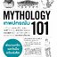 เทพปกรณัม 101 : MYTHOLOGY