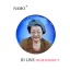 รับทำล็อกเก็ตพ่อแม่ ล็อกเก็ตพระในบ้าน