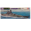 31114 TAMIYA 1/700 Japanese MUSASHI Battleship