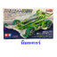 95510 DCR-02 Fluorescent Green Special (MA Chassis)