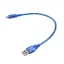 สาย USB Type-C to USB ยาว 30cm สำหรับอัพโหลดโปรแกรม Arduino UNO R4, ESP32