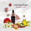 เซรั่มละออ L’Aor serum เซรั่มหน้าเด็ก ฟื้นฟู กู้หน้าพัง บำรุงล้ำลึก แก้ฝ้า กระ สิว ริ้วรอย ผิวติดสาร ผิวแพ้ง่าย