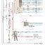หนังสือ คู่มือวงจรไฟฟ้า 2017 HINO 500 Series เครื่องยนต์ AO5C, A05C, 240 แรง Wiring Diagram