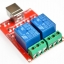 2 Channel USB Relay Module รีเลย์ 2 ช่องสามารถควบคุมทางคอมพิวเตอร์ผ่าน USB ได้