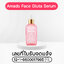 Amado face Gluta
