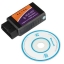 ELM327 Bluetooth OBD-II Interface Original