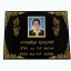 ทำป้ายแกะสลัก