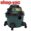 เครื่องดูดฝุ่น-ดูดน้ำ Blower Vac 25L,1400 Watts