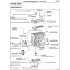 CD คู่มือซ่อม และ WIRING DIAGRAM TOYOTA CAMRY HYBRID เครื่องยนต์ 2AZ-FXE