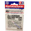 15437 Tamiya 13mm Aluminum Ball-Race Rollers (Ringless)