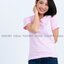 เสื้อยืด คอกลม แขนสั้น สีชมพูพาสเทล Size XL