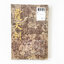 หนังสือ 36 เพลงดาบสยบมาร