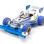 95227 Shirokumakko (Finished Model) (Super-II Chassis)