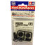 95358 Large Dia Stabilizer Head Set (17mm) (Black)