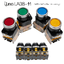 LA38-11 สวิตซ์ ปุ่มกด ตู้คอนโทรล กดติดกดดับ Self-Locking Push Button 22mm