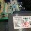 (ขายแล้วครับ ) Integrated Amp Magnet sa-5
