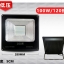 ไฟ LED flood light ชนิดไฟ DC ขนาดแรงดัน 12-85 Volt (ขนาด 100 w)
