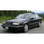 CD คู่มือซ่อมทั้งคัน,รหัสปัญหาและ WIRING DIAGRAM VOLVO 850 ปี '95-'96 (B5254S,B5234T) (EN)
