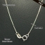 สร้อยเงินอิตาลีลาย Italy 18"