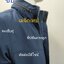 เสื้อแจ็คเก็ตสีกรมท่า เสื้อแจ็คเก็ตกันลม เสื้อกันลม ผ้าไมโครพลีส สั่งผลิตตามแบบสามารถปักโลโก้ได้