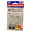 15408 Long Stabilizing Pole & Low Friction Plastic Roller Set (13mm)