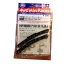 15150 TAMIYA Mini 4WD FRP Mount Plate Set