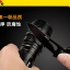 ไฟฉาย Supfire L10 รุ่นส่องไกล
