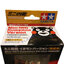 95226 Mini 4WD Kumamon Version (Super-II Chassis) (Finished Model)