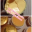 ครีมไพลสด ขนาด 100 กรัม