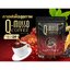 กาแฟ คิว-มาสโซ คอฟฟี่ Q-Musso Coffee (1 ห่อ 30 ซอง)