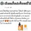 วิตซีเซรั่ม (VIT C Serum) เผยผิวสวยกระจ่างใส ใช้ได้กับทุกสภาพผิวบำรุงผิวสวยได้ทุกวัน
