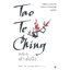คัมภีร์เต๋า เต้าเต๋อจิง : TAO TE CHING
