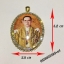 จี้พลอยล็อกเก็ตห้อยคอ รูปพ่อ รัชกาลที่ 9