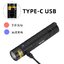 ไฟฉายพกพา UV AloneFire รุ่น 10 W USB Type - C SV-005