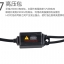 ไฟฉายแรงสูง แบบโคม Xenon ขนาดโคม 18 CM กำลัง 75 Watt / 12 Volt DC แบบปรับแสงไม่ได้ พร้อมด้วยขาตั้งอย่างดี