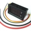 DC0-100V / 50A LED DC Dual Display Digital Voltmeter Ammeter พร้อม Shunt ขนาด 50A