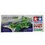 95510 DCR-02 Fluorescent Green Special (MA Chassis)