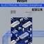 หนังสือ วงจรไฟฟ้า 2005 TOYOTA WISH Wiring Diagram (วงจรญี่ปุ่น สำหรับเครื่องเซียงกง)