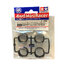 95323 Super Hard Low-Profile Tire (Black)