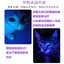 ไฟฉายพกพา UV AloneFire SV-38 365 Nm , USB Type - C พร้อมแว่นตากันแสง UV 1 อัน แบตเตอรี่ 2 ก้อน