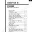 หนังสือ คู่มือซ่อม ถอด-ประกอบ เครื่องยนต์ JO8C-TP, JO8C-TR (ภาษาอังกฤษ)