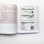 หนังสือ สร้าง content ทำเงินออนไลน์กับ Google Adsen