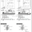 C61F-GP Floatless Level Switch Controllers อุปกรณ์ควบคุมระดับน้ำไร้ลูกลอย พร้อมฐานรีเลย์