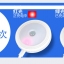 โคมไฟ LED ส่องทาง มีเซ็นเซอร์